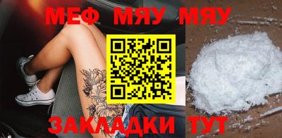 кокаин VHQ Канаш