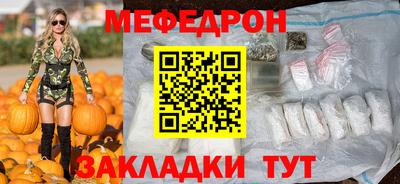 кокаин VHQ Канаш