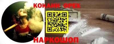 тгк Камышлов