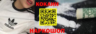 mdpv Кандалакша