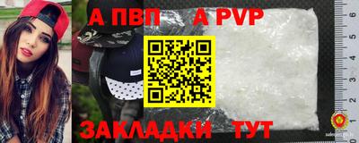 кокаин VHQ Канаш
