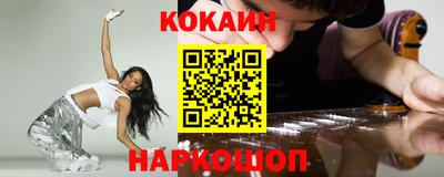 mdpv Кандалакша