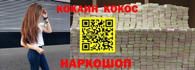 тгк Камышлов