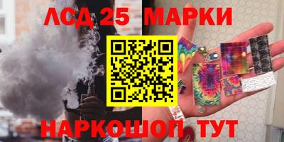 mdpv Кандалакша