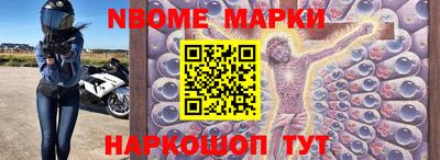 mdpv Кандалакша