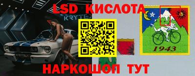 кокаин VHQ Канаш