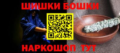 тгк Камышлов