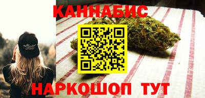 кокаин VHQ Канаш