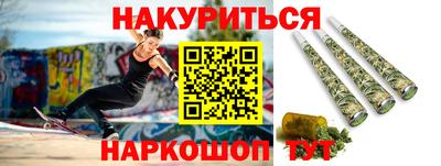 тгк Камышлов