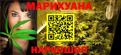 кокаин VHQ Канаш