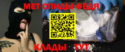 тгк Камышлов