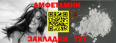mdpv Кандалакша