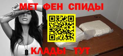 тгк Камышлов