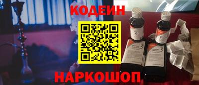 mdpv Кандалакша