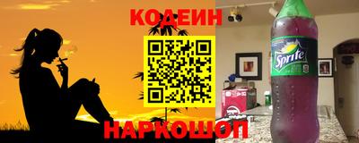 кокаин VHQ Канаш