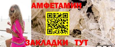 mdpv Кандалакша