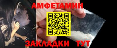 mdpv Кандалакша