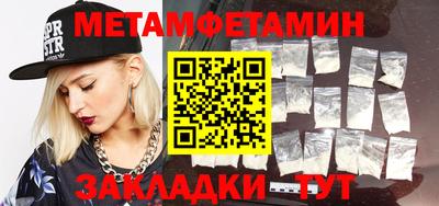 mdpv Кандалакша
