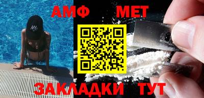 кокаин VHQ Канаш