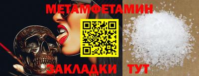 mdpv Кандалакша