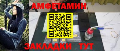 кокаин VHQ Канаш