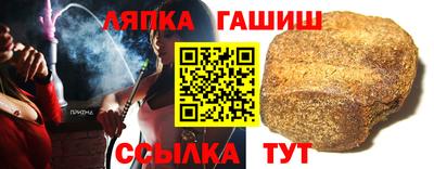 кокаин VHQ Канаш