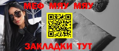 mdpv Кандалакша