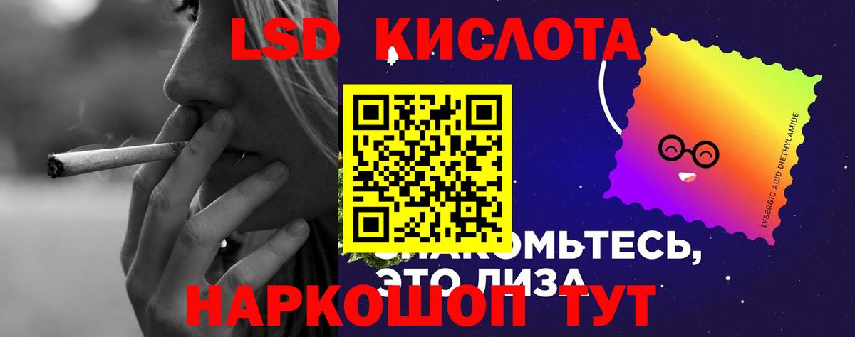 Кулебаки  Лсд 25 экстази ecstasy  Вход с VPN  Лсд 25 экстази ecstasy 